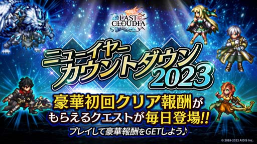 ꡼ No.010 | ֥饹ȥ饦ǥסȥ饹ǯǯϡ㥢ꥭڡ 2023ɳ