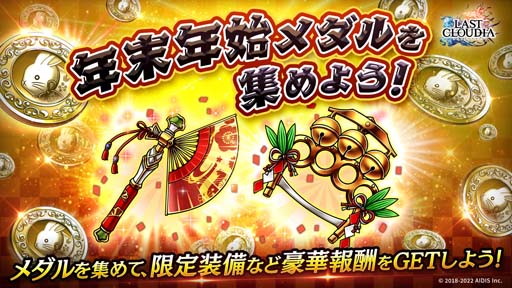 ꡼ No.012 | ֥饹ȥ饦ǥסȥ饹ǯǯϡ㥢ꥭڡ 2023ɳ