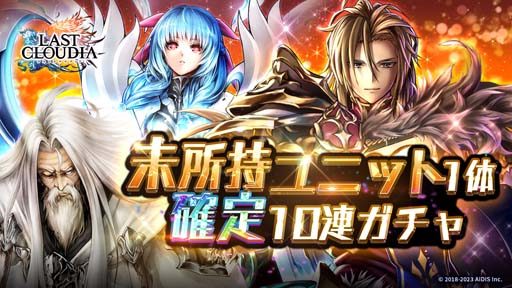 ꡼ No.014 | ֥饹ȥ饦ǥסȥ饹ǯǯϡ㥢ꥭڡ 2023ɳ