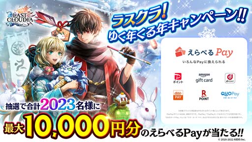 ꡼ No.016 | ֥饹ȥ饦ǥסȥ饹ǯǯϡ㥢ꥭڡ 2023ɳ