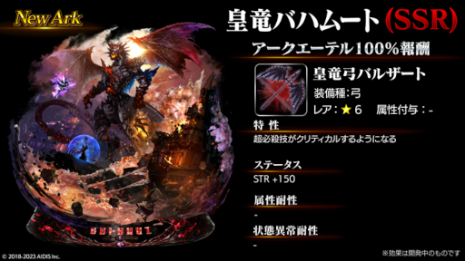 ꡼ No.002 | ֥饹ȥ饦ǥ׿˥åȡͥɤо졣ȡ꡼ɲ