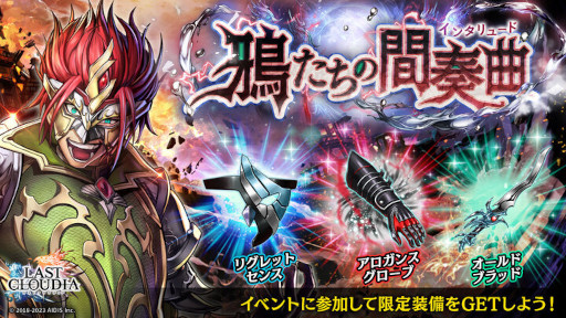 ꡼ No.003 | ֥饹ȥ饦ǥ׿˥åȡͥɤо졣ȡ꡼ɲ