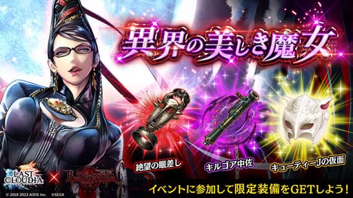 ꡼ No.006 | ֥饹ȥ饦ǥסߡ֥٥ͥåץ1Ƥȡ٥ȡȰ۳ɤʤ