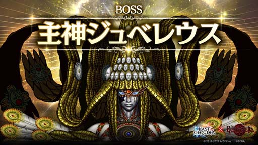 ꡼ No.008 | ֥饹ȥ饦ǥסߡ֥٥ͥåץ1Ƥȡ٥ȡȰ۳ɤʤ