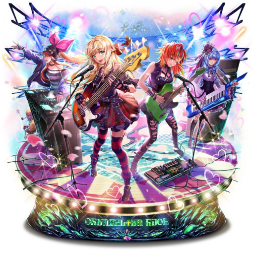 画像ギャラリー No.001のサムネイル画像 / 「ラストクラウディア」,バレンタインイベントを本日から開催