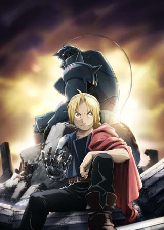 画像ギャラリー No.015のサムネイル画像 / 「ラストクラウディア」×「鋼の錬金術師 FULLMETAL ALCHEMIST」コラボガチャ第1弾がスタート