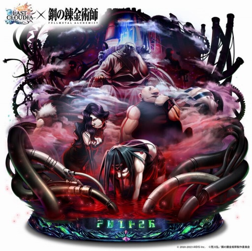 ���������꡼ No.002�Υ���ͥ������ / �֥饹�ȥ��饦�ǥ����סߡֹݤ�ϣ��ѻ� FA�ץ������2�Ƥ�»ܡ����󥰡��֥�åɥ쥤�о�