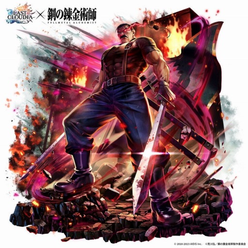 ���������꡼ No.007�Υ���ͥ������ / �֥饹�ȥ��饦�ǥ����סߡֹݤ�ϣ��ѻ� FA�ץ������2�Ƥ�»ܡ����󥰡��֥�åɥ쥤�о�