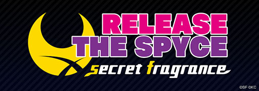  No.001Υͥ / RELEASE THE SPYCE secret fragranceסץꥪꥸʥȿפȿ顦ξ󤬸