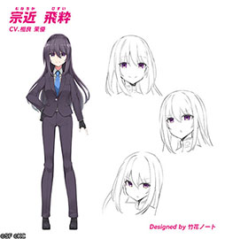 ���������꡼ No.004�Υ���ͥ������ / ��RELEASE THE SPYCE secret fragrance�ס����ץꥪ�ꥸ�ʥ���ȿ����������פȿ�����顦��������ξ��󤬸�����