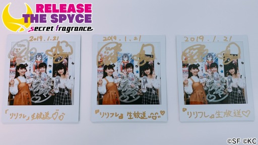 ꡼ No.007 | RELEASE THE SPYCE secret fragranceסSNSѥޥɻ