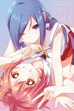 画像ギャラリー No.014のサムネイル画像 / 「RELEASE THE SPYCE secret fragrance」の配信時期が2019年2月中旬に更新。事前登録者数10万人突破に伴い報酬を新たに追加