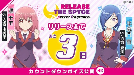 ꡼ No.005 | RELEASE THE SPYCE secret fragranceפۿ212˷ꡣˤϥץΥɤǽ