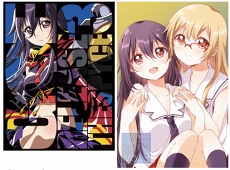 ꡼ No.009 | TV˥֥ꥹѡ׸Υޥ۸RPGRELEASE THE SPYCE secret fragranceפ꡼饯о줹륲४ꥸʥ륹ȡ꡼ڤ⤦