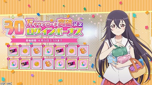 ꡼ No.003 | RELEASE THE SPYCE secret fragranceס30DL˵ǰڡ󤬳