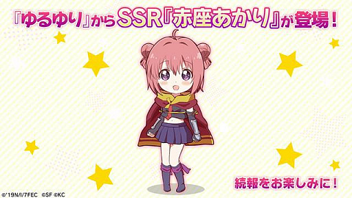 ꡼ No.003 | RELEASE THE SPYCE secret fragranceפǡ֤ץܥ٥Ȥ