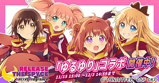 ꡼ No.002Υͥ / RELEASE THE SPYCE secret fragranceפǡ֤ץܥ٥Ȥ