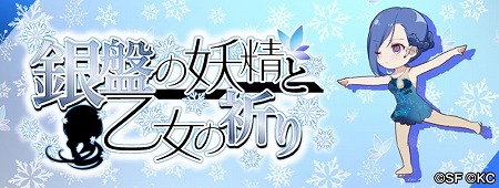 ꡼ No.002 | RELEASE THE SPYCEסȶפȲεɤ