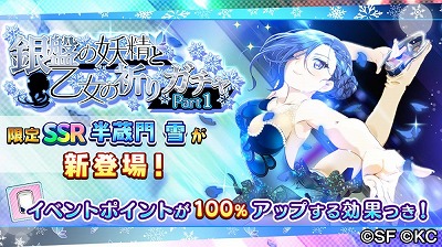 ꡼ No.003 | RELEASE THE SPYCEסȶפȲεɤ