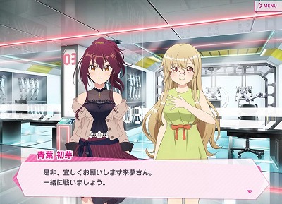 ꡼ No.005 | RELEASE THE SPYCEסȶפȲεɤ