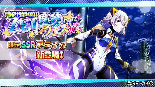 ꡼ No.004 | RELEASE THE SPYCEס饯ꥹޥ٥ȤȡꥬˤϥꥹޥΥȥ꡼ʤо