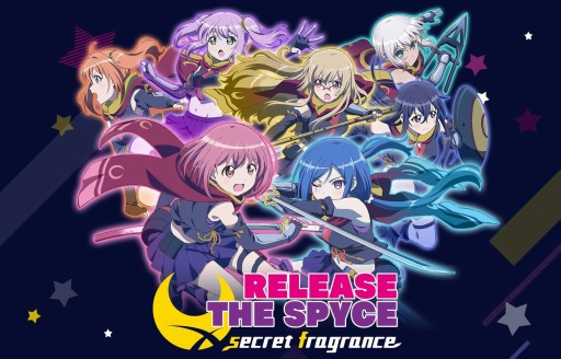 画像ギャラリー No.001のサムネイル画像 / 「RELEASE THE SPYCE」,お正月期間限定ガチャ「めざせ!振袖初詣ガチャ」part3が開催