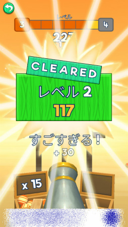 ���������꡼ No.006�Υ���ͥ������ / ��¤ξ������������ޥ۸������塼�ƥ��󥰡�Knock Balls�פ�Ҳ𤹤�֡ʤۤܡ��������ޥۥ������̿�����1884��