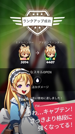 �֥롼���ȡ���2 -���˥�RPG&����å���������