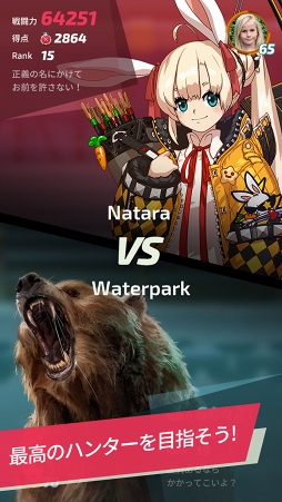 �֥롼���ȡ���2 -���˥�RPG&����å���������