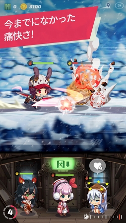 �֥롼���ȡ���2 -���˥�RPG&����å���������