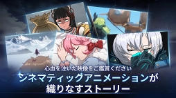 ブルーストーン2 -タップアドベンチャーアニメRPG!