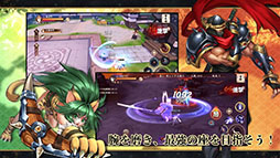 侍魂オンライン-朧月伝-