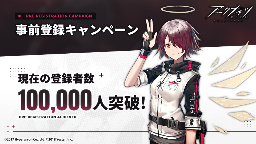 ���������꡼ No.001�Υ���ͥ������ / �֥������ʥ��ġ׻�����Ͽ�Կ���10���ͤ����ˡ�C97�˽�Ÿ����