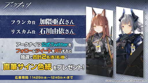 ���������꡼ No.002�Υ���ͥ������ / �֥������ʥ��ġס��������Ϥη�����ҡ�BSW�ɤ�PV������