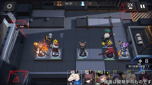 画像ギャラリー No.028のサムネイル画像 / 「アークナイツ」CBTレポートを掲載。「オペレーター」の配置場所や向きが勝敗を決めるバトルは遊び応え十分