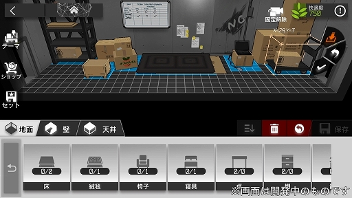 画像ギャラリー No.036のサムネイル画像 / 「アークナイツ」CBTレポートを掲載。「オペレーター」の配置場所や向きが勝敗を決めるバトルは遊び応え十分