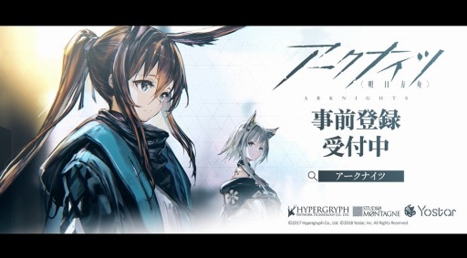 ���������꡼ No.001�Υ���ͥ������ / �֥������ʥ��ġפ����ϡ֥��ɥ��פ�Ҳ𤹤�ǿ�PV���������б���ͥ�Υ����󿧻椬�����륭���ڡ����