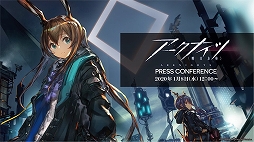 ���������꡼ No.003�Υ���ͥ������ / �֥������ʥ��ġס����������ˤ�1��16�����ۿ���������