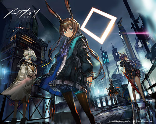 画像ギャラリー No.011のサムネイル画像 / 「アークナイツ」の国内サービスが本日スタート。事前登録特典の配付や★5オペレーターを受け取れるキャンペーンなどを実施