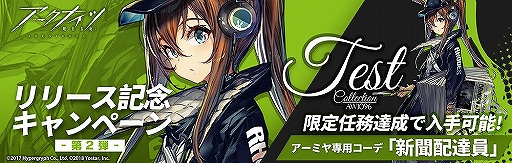 ���������꡼ No.002�Υ���ͥ������ / �֥������ʥ��ġס�3 ���ڥ졼�����ʤɤ������Ǥ����꡼����ǰ�����ڡ�����2�Ƥ�����