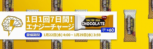 ���������꡼ No.004�Υ���ͥ������ / �֥������ʥ��ġס�3 ���ڥ졼�����ʤɤ������Ǥ����꡼����ǰ�����ڡ�����2�Ƥ�����