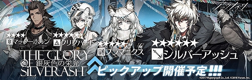 ���������꡼ No.005�Υ���ͥ������ / �֥������ʥ��ġס�3 ���ڥ졼�����ʤɤ������Ǥ����꡼����ǰ�����ڡ�����2�Ƥ�����