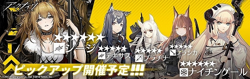 ���������꡼ No.006�Υ���ͥ������ / �֥������ʥ��ġס�3 ���ڥ졼�����ʤɤ������Ǥ����꡼����ǰ�����ڡ�����2�Ƥ�����