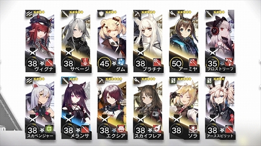 ���������꡼ No.023�Υ���ͥ������ / ��Ժ������Ȥˤ����ڤ����֥������ʥ��ġפ˿���ϥޤä�������������٤��⤤�ȷɱ󤹤�ΤϤ�ä����ʤ��� 