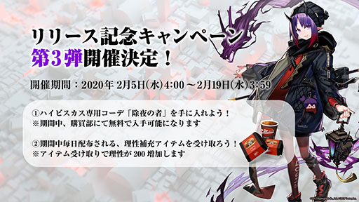 ꡼ No.002Υͥ / ֥ʥġס251600˥ɥȡ꡼ֵʼȼ͡פ롣ڥ졼ξȯɽ줿ݡ