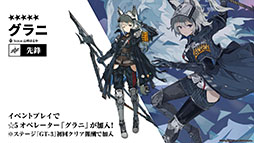 ꡼ No.005Υͥ / ֥ʥġס251600˥ɥȡ꡼ֵʼȼ͡פ롣ڥ졼ξȯɽ줿ݡ