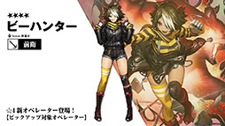 ꡼ No.008Υͥ / ֥ʥġס251600˥ɥȡ꡼ֵʼȼ͡פ롣ڥ졼ξȯɽ줿ݡ