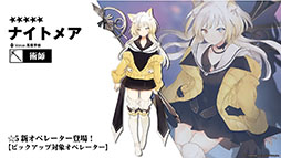 ꡼ No.009Υͥ / ֥ʥġס251600˥ɥȡ꡼ֵʼȼ͡פ롣ڥ졼ξȯɽ줿ݡ