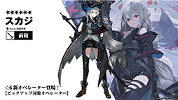 ꡼ No.010Υͥ / ֥ʥġס251600˥ɥȡ꡼ֵʼȼ͡פ롣ڥ졼ξȯɽ줿ݡ