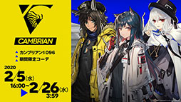 ꡼ No.012Υͥ / ֥ʥġס251600˥ɥȡ꡼ֵʼȼ͡פ롣ڥ졼ξȯɽ줿ݡ